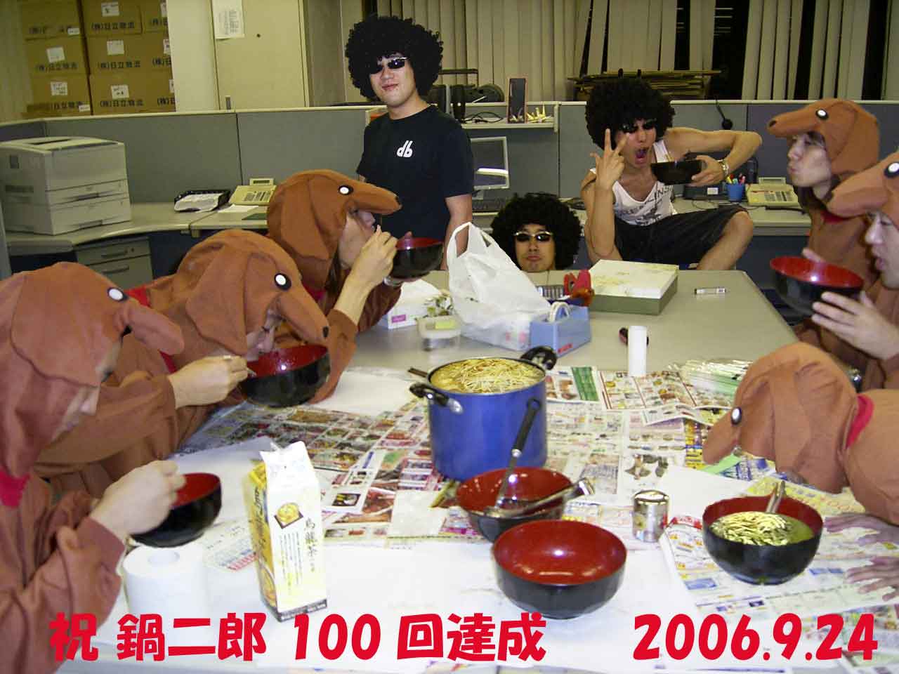 060923.jpg