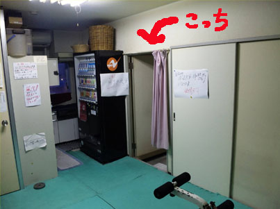 100212kouisitu.jpg